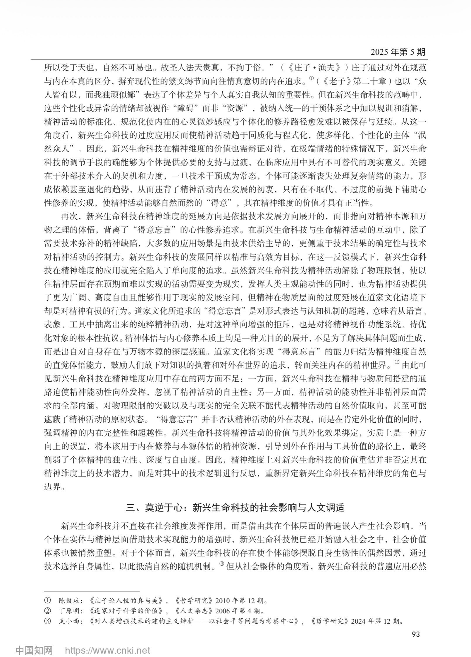 94837