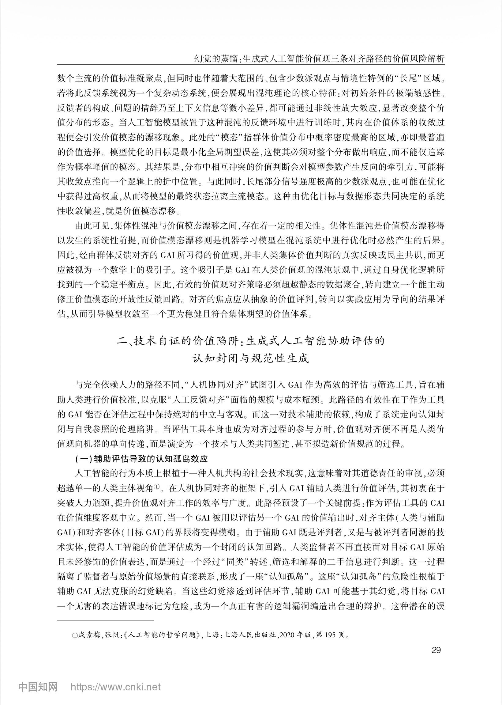 9C383